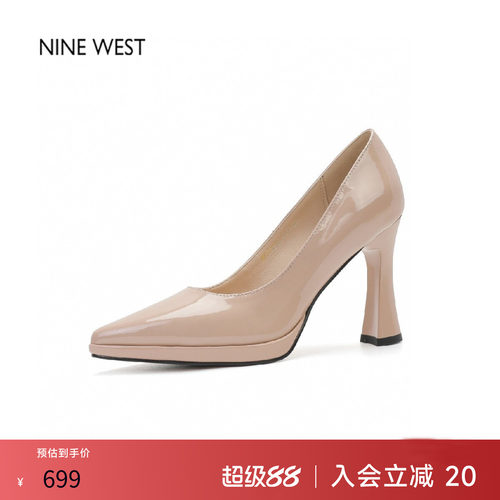 玖熙漆皮尖头细跟浅口高跟单鞋