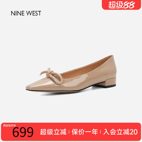 玖熙法式尖头蝴蝶结浅口单鞋