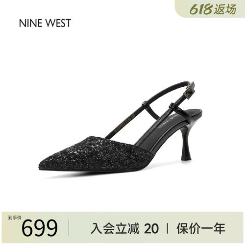 玖熙名媛亮片尖头后空细跟凉鞋