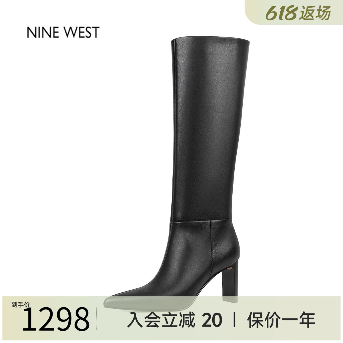 车缝线时尚高筒骑士靴四季通用