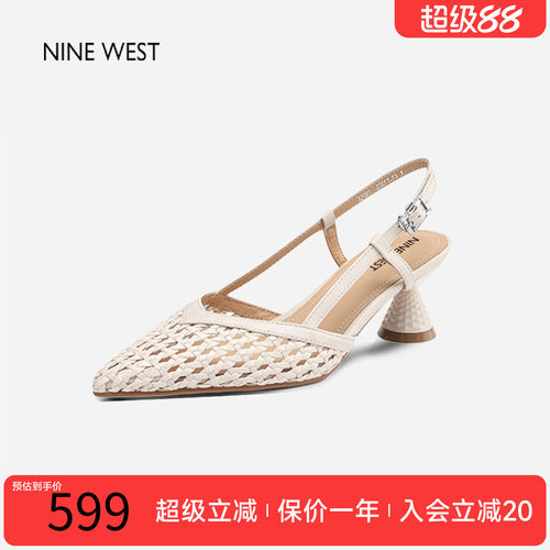 玖熙尖头粗跟后空镂空凉鞋女
