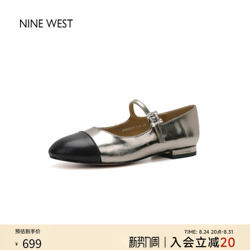 玖熙奥莱专供风低跟玛丽珍鞋