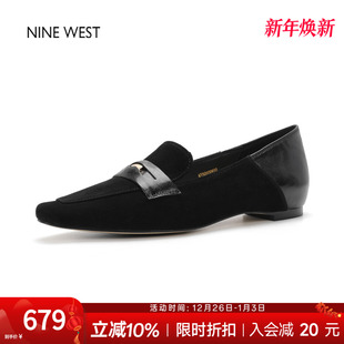 豆豆鞋 奥莱专供Nine 英伦风复古乐福鞋 玖熙老钱风单鞋 一脚蹬 West