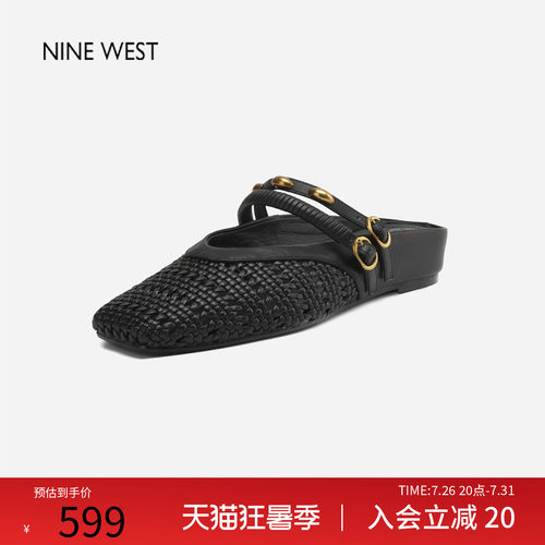 玖熙编织玛丽珍包头穆勒半拖女鞋