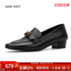 奥莱专供Nine 复古一脚蹬英伦风软底粗跟圆头乐福鞋 West 玖熙法式