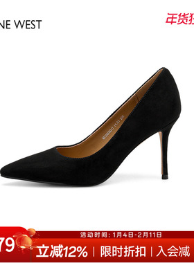 奥莱专供Nine West/玖熙秀禾简约订婚高级不累脚红色高跟鞋单鞋