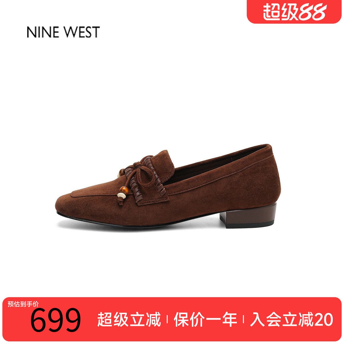 法式复古蝴蝶结一脚蹬乐福鞋