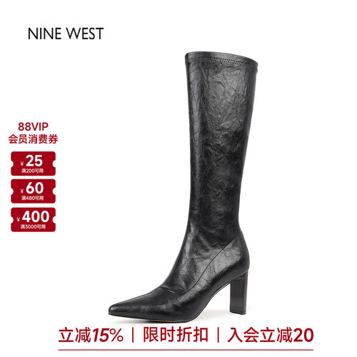 玖熙奥莱专供法式复古尖头时装靴
