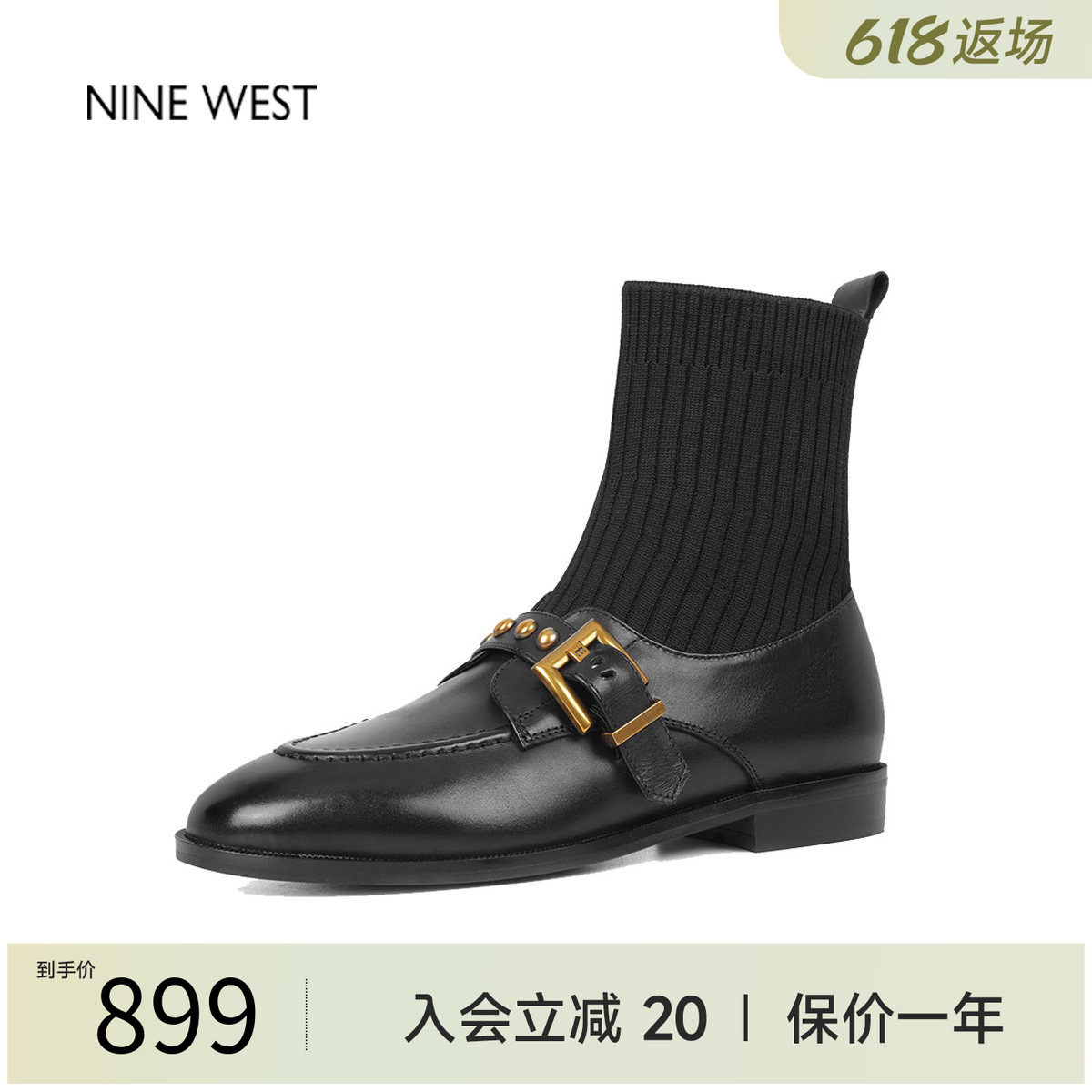玖熙法式复古圆头弹力瘦瘦靴