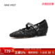 West 玖熙法式 编织玛丽珍鞋 奥莱专供Nine 女一字扣带镂空百搭单鞋