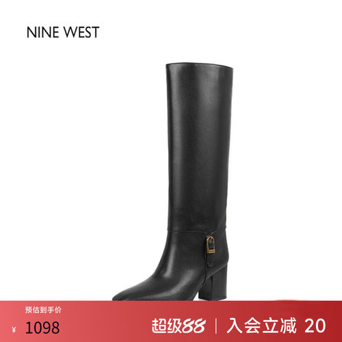 奥莱专供Nine West/玖熙复古黑色高筒长靴女粗跟直筒通勤长筒女靴