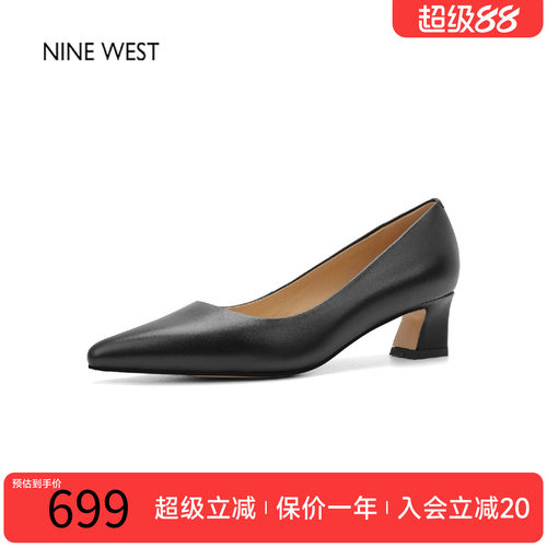 玖熙简约尖头粗跟通勤高跟单鞋