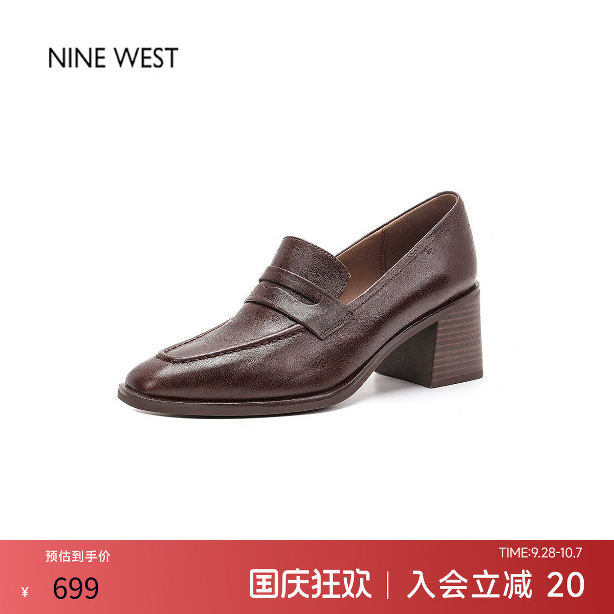 2026新款粗跟复古牛皮单鞋图片