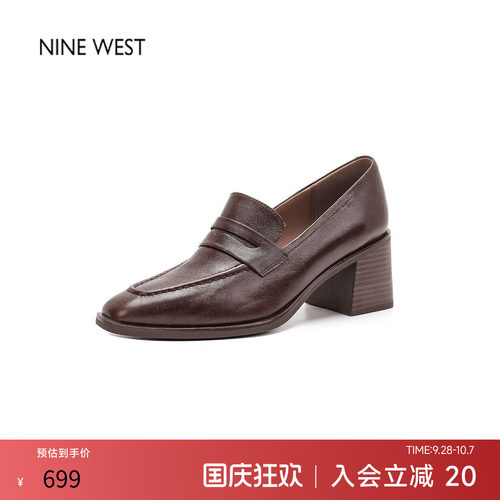 2026新款粗跟复古牛皮单鞋