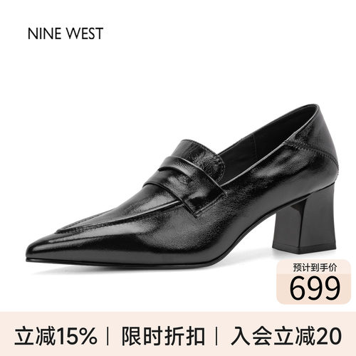 玖熙英伦尖头粗高跟一脚蹬乐福鞋