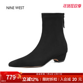 玖熙法式 奥莱专供Nine West 复古瘦瘦靴尖头短靴粗跟靴子气质女靴