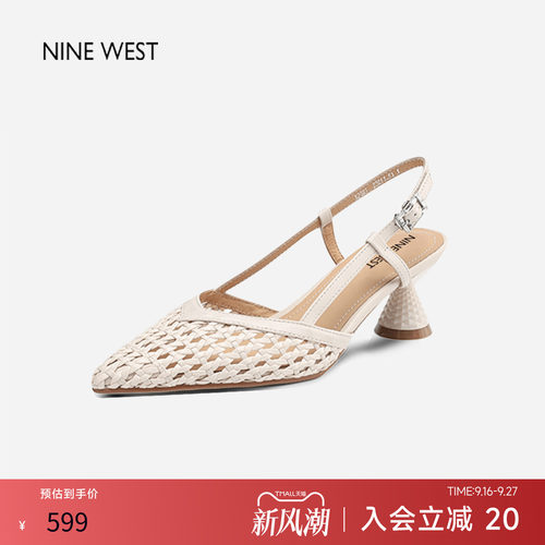 玖熙尖头粗跟后空镂空凉鞋女