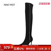 奥莱专供Nine West 玖熙尖头高跟长靴女修饰腿型高筒靴长筒靴靴子