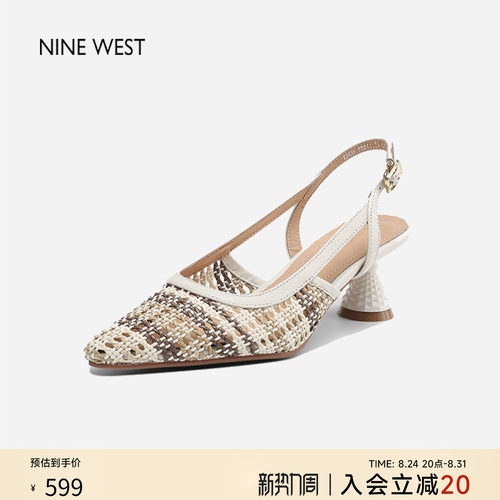 玖熙法式复古编织尖头中跟凉鞋