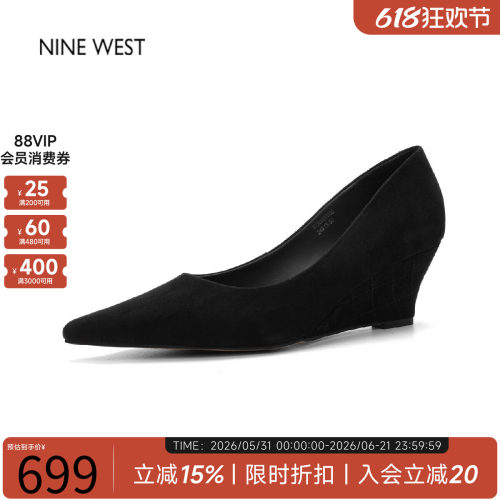 玖熙通勤简约尖头坡跟浅口单鞋
