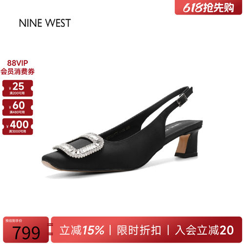 玖熙法式风水钻方扣粗跟凉鞋