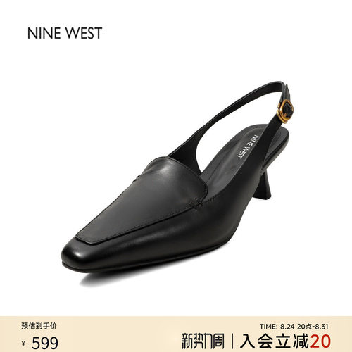 玖熙复古包头后空细跟凉鞋