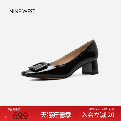 玖熙通勤漆皮方头粗跟方扣单鞋