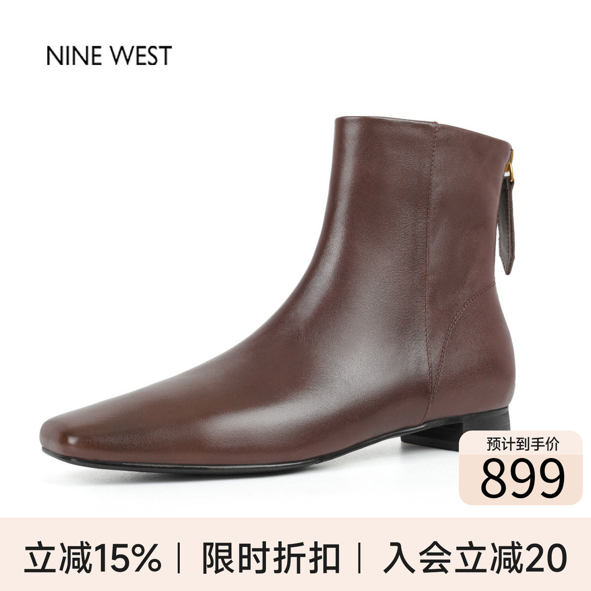 玖熙奥莱专供真皮女靴