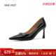 West 玖熙尖头细跟高跟鞋 女漆皮浅口单鞋 奥莱专供Nine 百搭通勤鞋