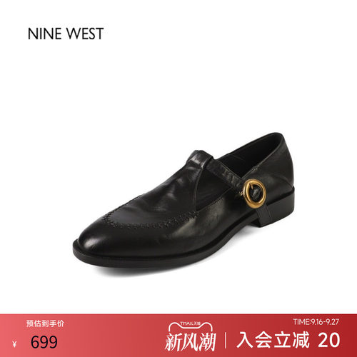 金属圆扣T字搭带低跟软皮皮鞋