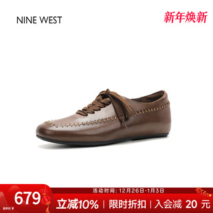 平底单鞋 奥莱专供Nine 运动休闲鞋 玖熙古方头系带德训鞋 女 West