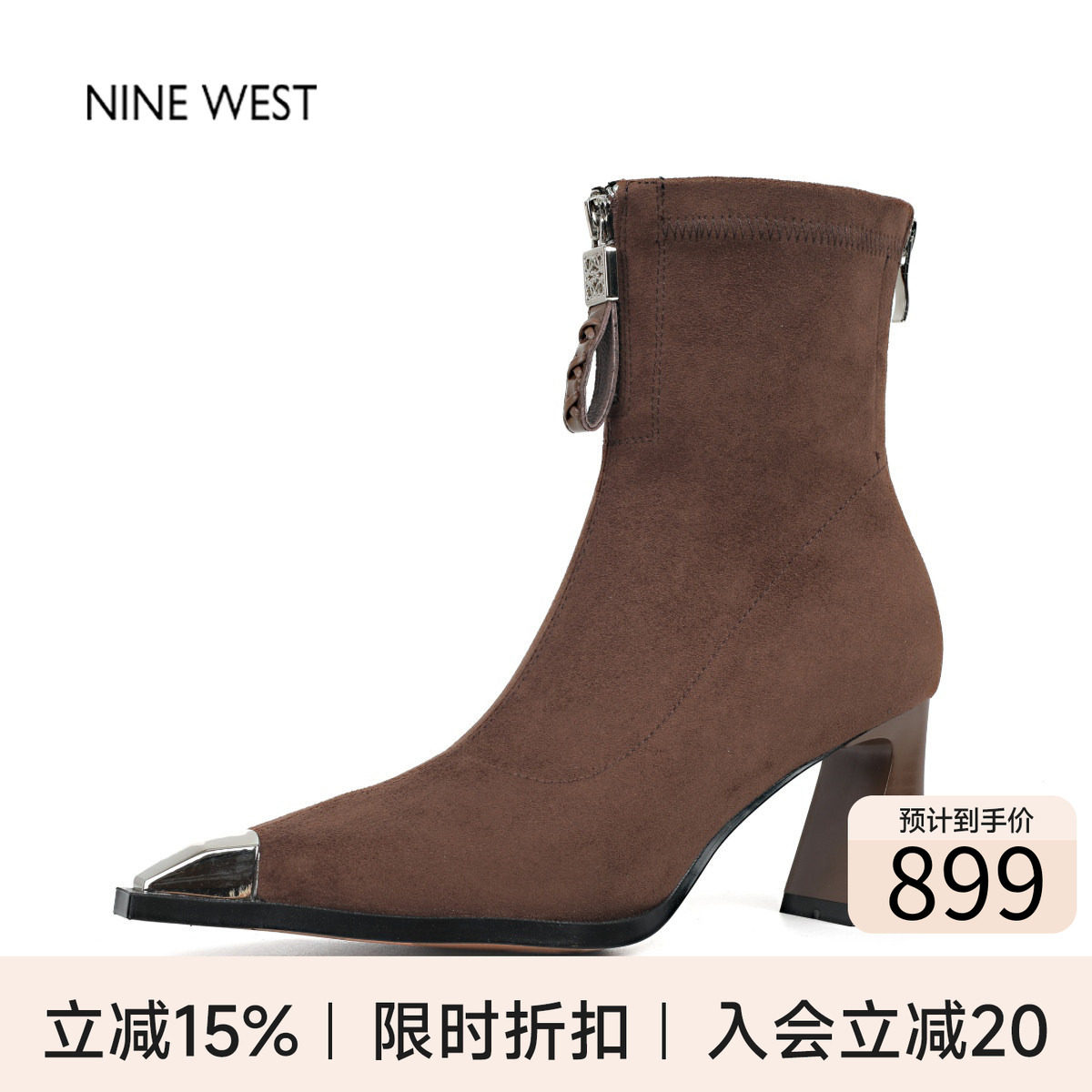 玖熙法式复古尖头弹力靴