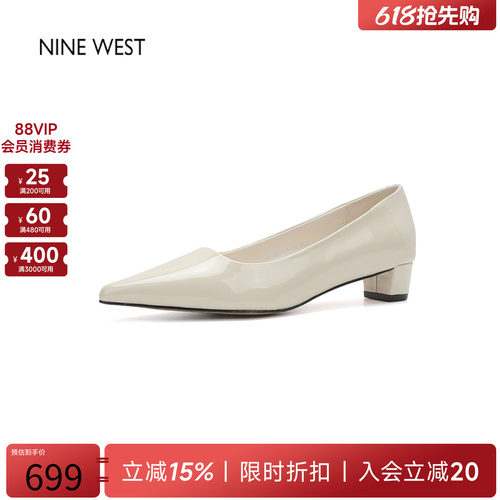 玖熙尖头气质高级小高跟鞋