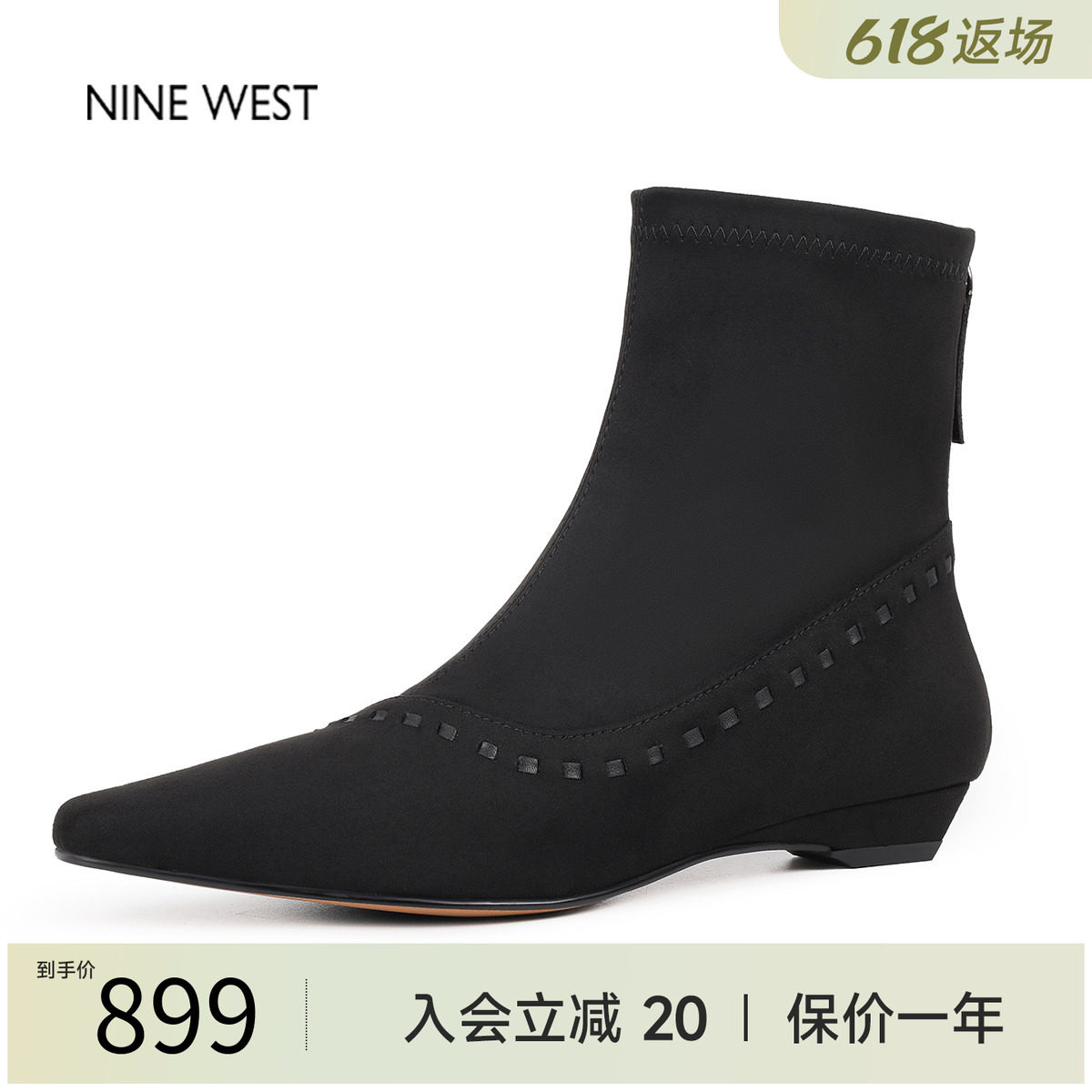 玖熙奥莱专供法式复古弹力瘦瘦靴