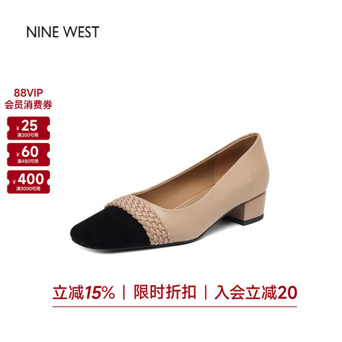 玖熙法式小香风粗跟高跟单鞋女