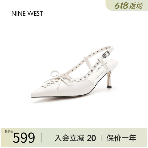 玖熙轻熟风尖头后空细跟凉鞋