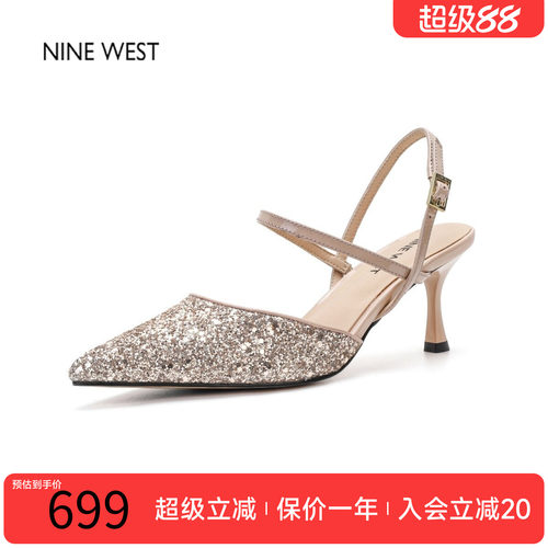 玖熙尖头细跟亮片一字带高跟凉鞋