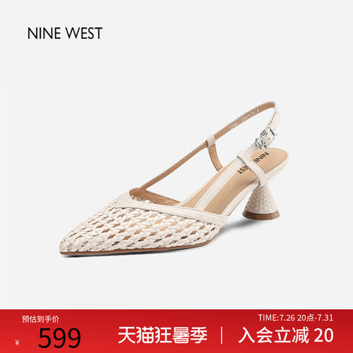 玖熙尖头粗跟后空镂空凉鞋女