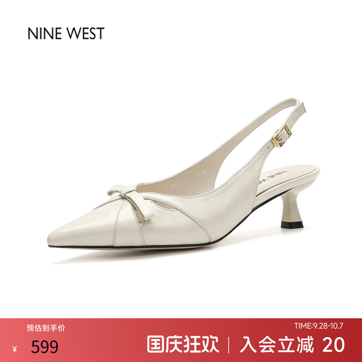 玖熙法式尖头猫跟蝴蝶结凉鞋新款图片