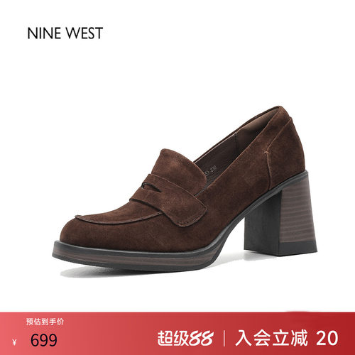 玖熙夏季羊翻皮高跟复古乐福女鞋
