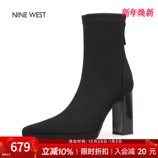 复古尖头弹力瘦瘦靴粗跟短靴高跟靴子 玖熙法式 奥莱专供Nine West