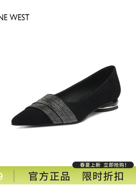 奥莱专供Nine West/玖熙高级不累脚平底高跟鞋翻毛皮鞋粗跟单鞋女