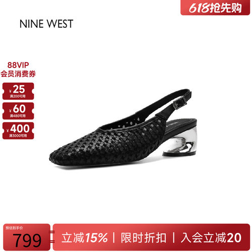 玖熙编织镂空包头中跟透气凉鞋