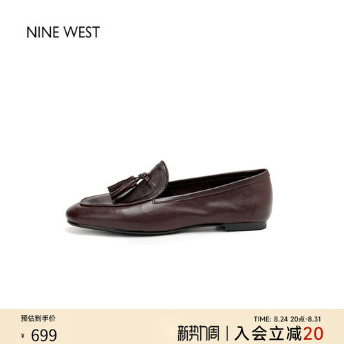 玖熙女流苏平底通勤复古乐福鞋