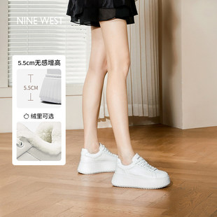 Nine West/玖熙厚底小白鞋女秋冬加绒饼干鞋运动休闲鞋板鞋小个子