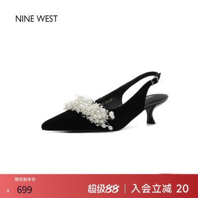 玖熙仙女珍珠尖头时装凉鞋