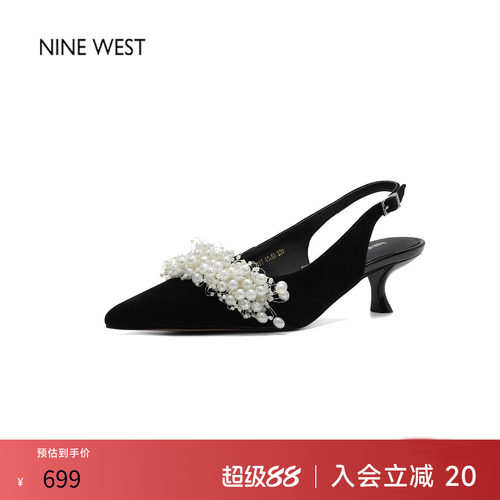 玖熙仙女珍珠尖头时装凉鞋
