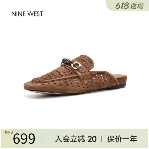 玖熙真皮镂空包头平底穆勒鞋女
