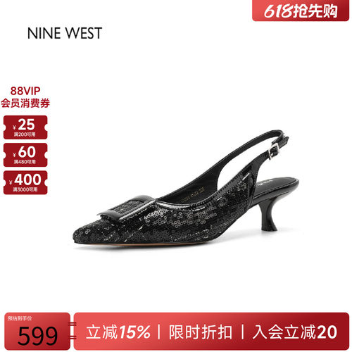 玖熙亮片尖头细跟后绊带猫跟鞋