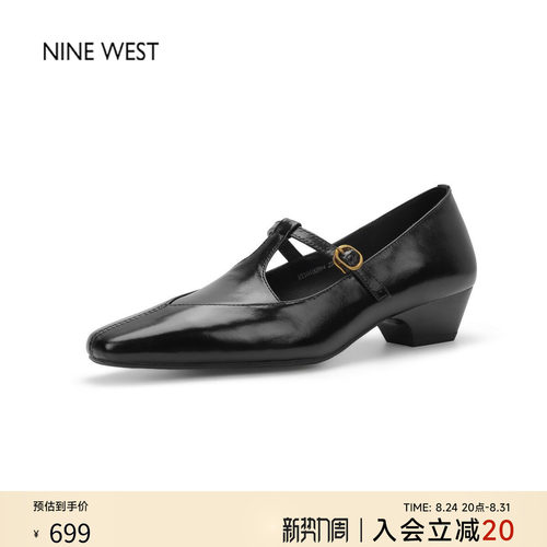 玖熙通勤复古粗跟玛丽珍鞋